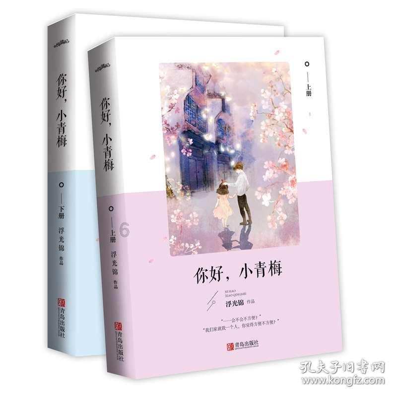 天元股份(003003.SZ):2023年度预盈4500万元-6500万元