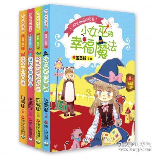 六安市纪委监委最新通报