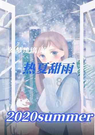 巫师之徒