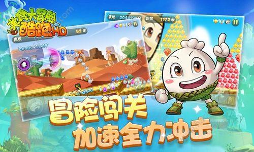 维知识创新之权 扬九三科学精神
