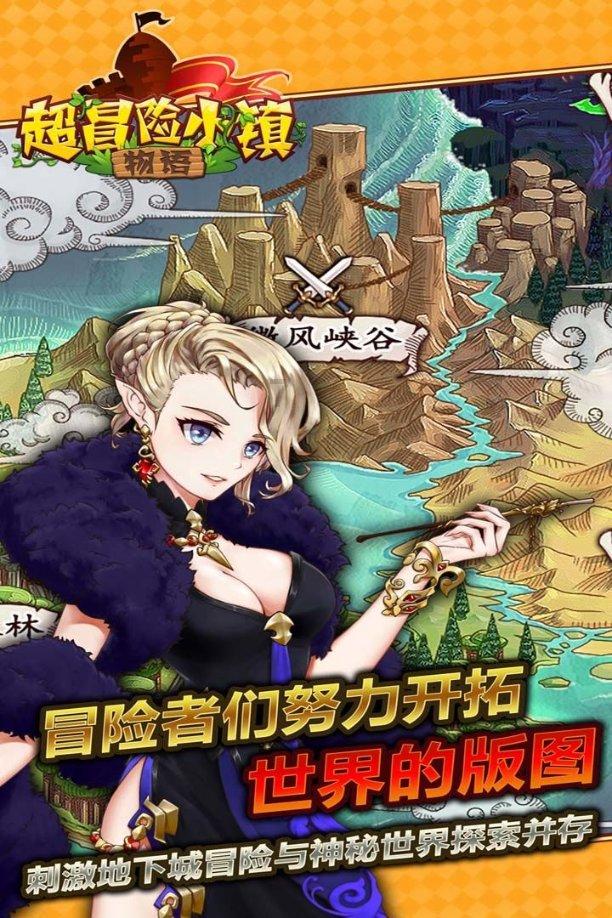 逃离痛苦的房子2