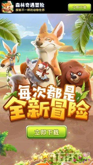班主任可以可爱到什么地步？