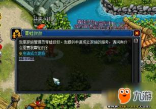 起点 网络小说。那么多烂尾的 断根的。看了一半突然 不说一下就断更了。前面写的好好的后面就写的游戏画面