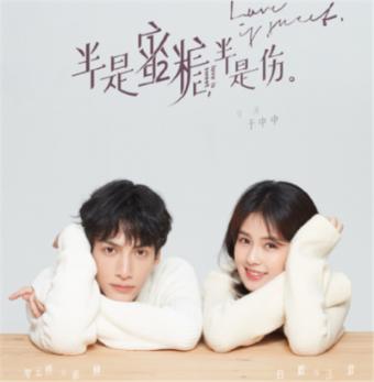 R语言怎么安装程序包spdep和pgirmess？游戏画面