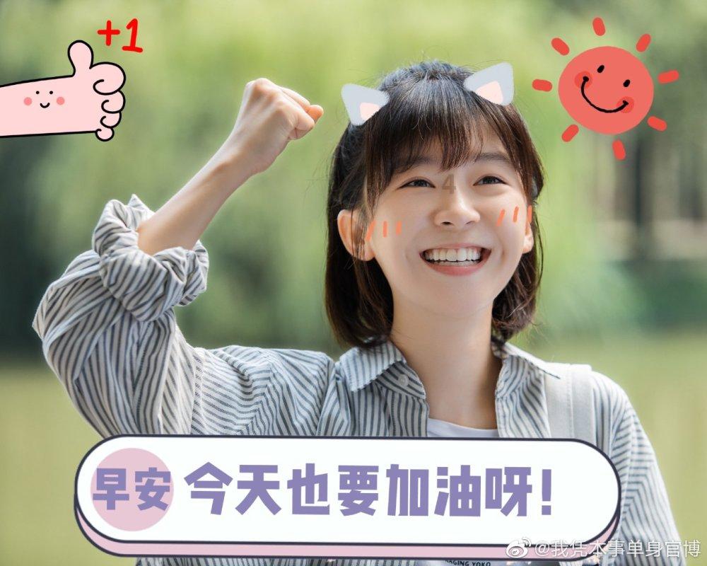 亲爱的金主大人