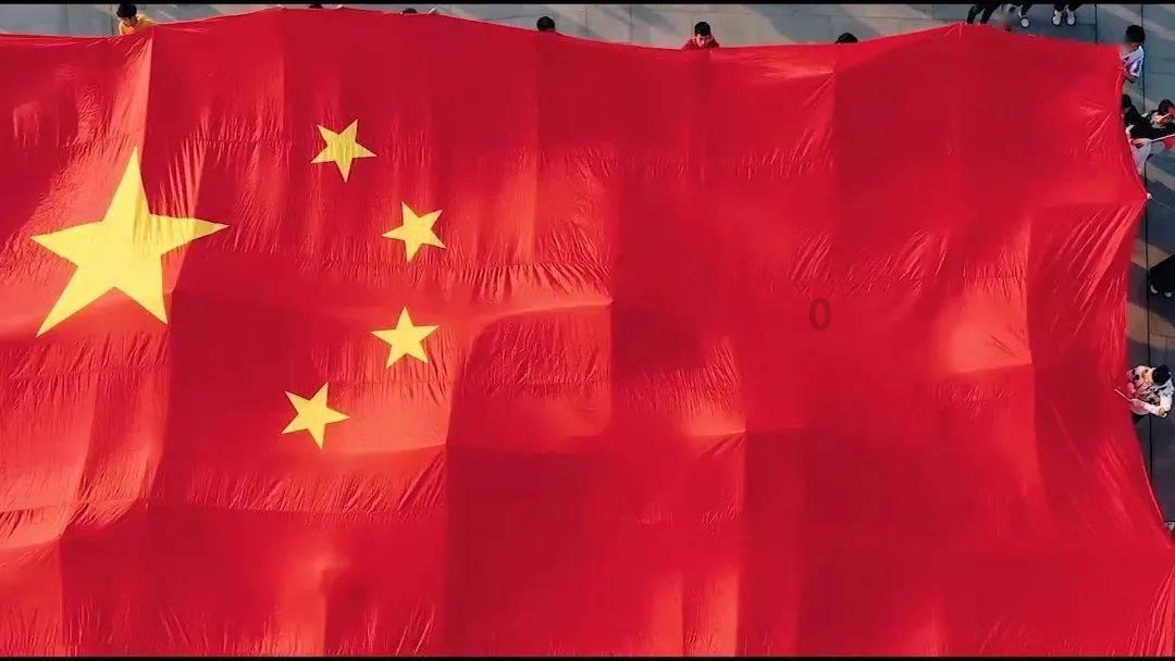 无人之境