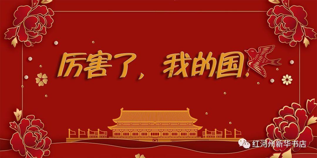 家园卡拉克沙漠