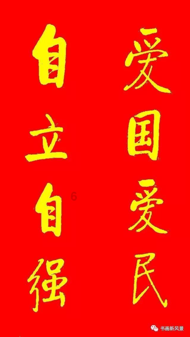 装甲坦克大战