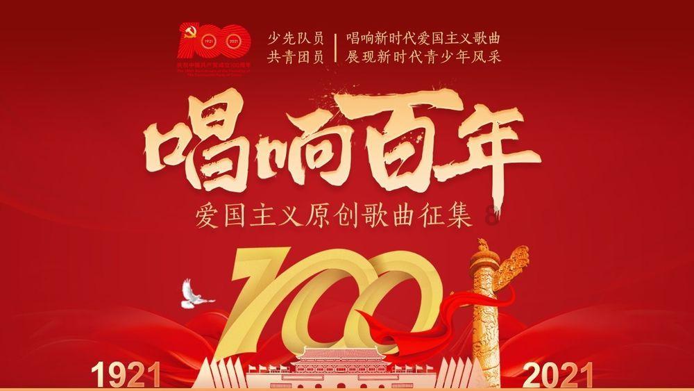 呼和浩特市总工会开展“两节”送温暖慰问活动
