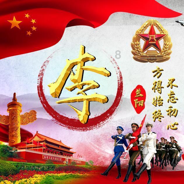 逗小猴开心系列195