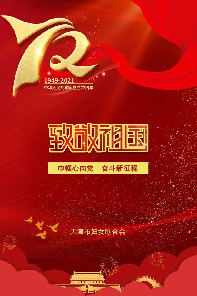 张晓龙斓曦惊喜二搭,快手星芒短剧《我在大宋开酒吧》即将开播