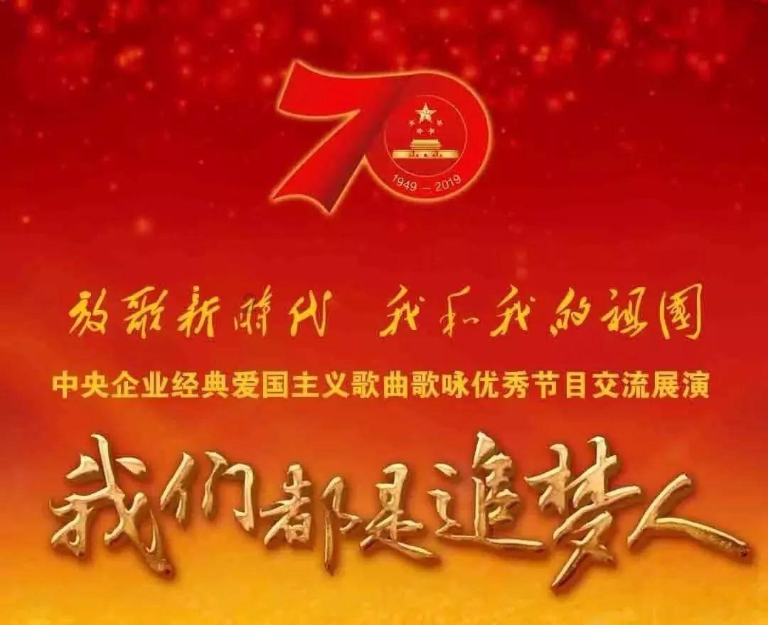 救援可爱小学生