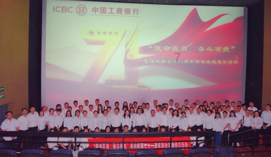中央纪委国家监委公开通报七起违反中央八项规定精神典型问题