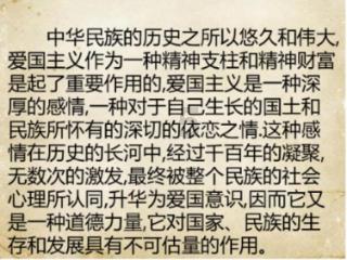 寻找神秘黄金