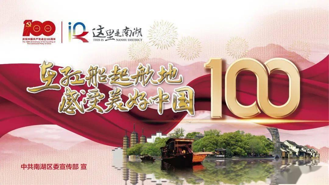 救援聪明男孩
