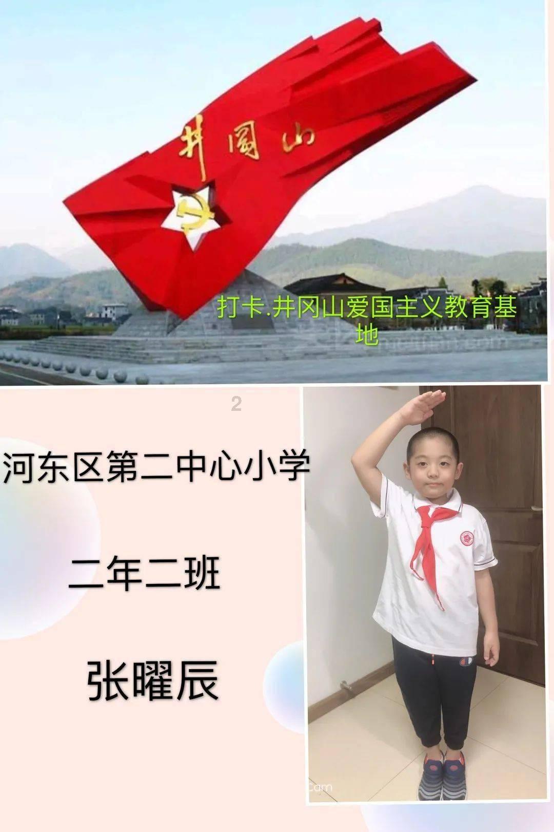 注册资本220亿！四川农商联合银行筹建仅一月火速开业，同期获批三家省级机构唯海南还在招人