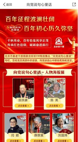 @龙岩考证人，2023年执业药师、出版专业技术职业资格考试证书可以领取了