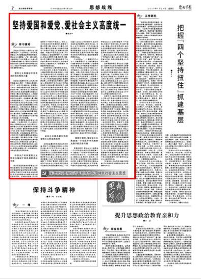 《这就是街舞6》总决赛阵容:张艺兴 王一博回归,国际队长加盟