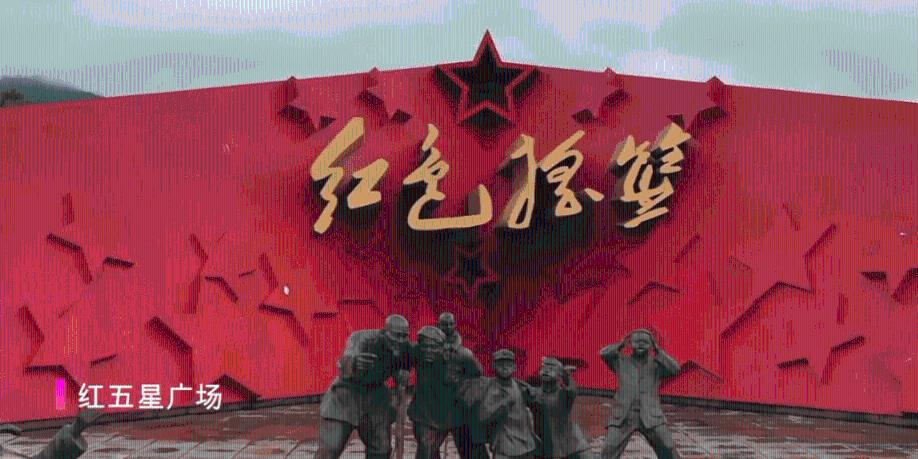 空间战机挑战