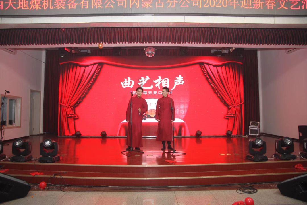 沙雅县慈善协会心系乌什县地震灾区冷暖