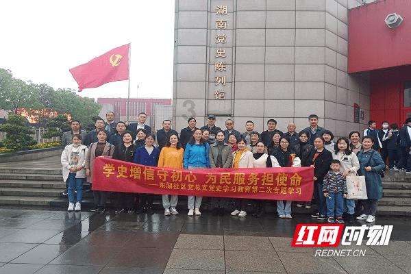 “码上法庭”助力化解25起供热纠纷