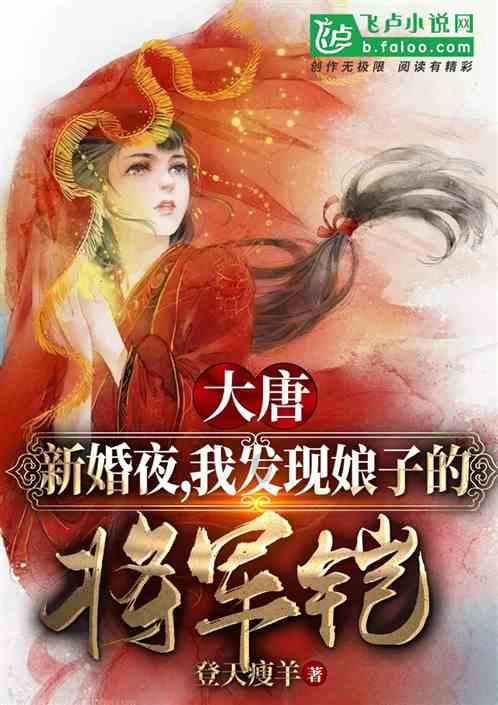 德军总部：新秩序
