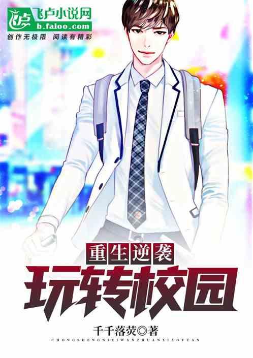 引爆新年玩法风潮,一梦江湖全服事件即将登场!