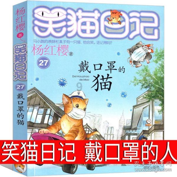 省博物馆怎么预约
